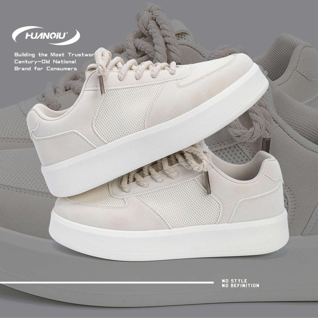 Глобальная сетчатая дышащая обувь на доске мужская ZHQ-HY671-2 летняя мужская обувь универсальная толстая подошва увеличивает рост белые туфли мужские