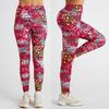 New Pink Leopard Print Sports Bottom Pants Yoga Pants Fashion Sweatpants Printed Ladies Leggings