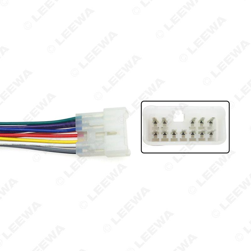 Suzuki Big Dipper 12-Pin Car Audio CD Player Wiring Harness