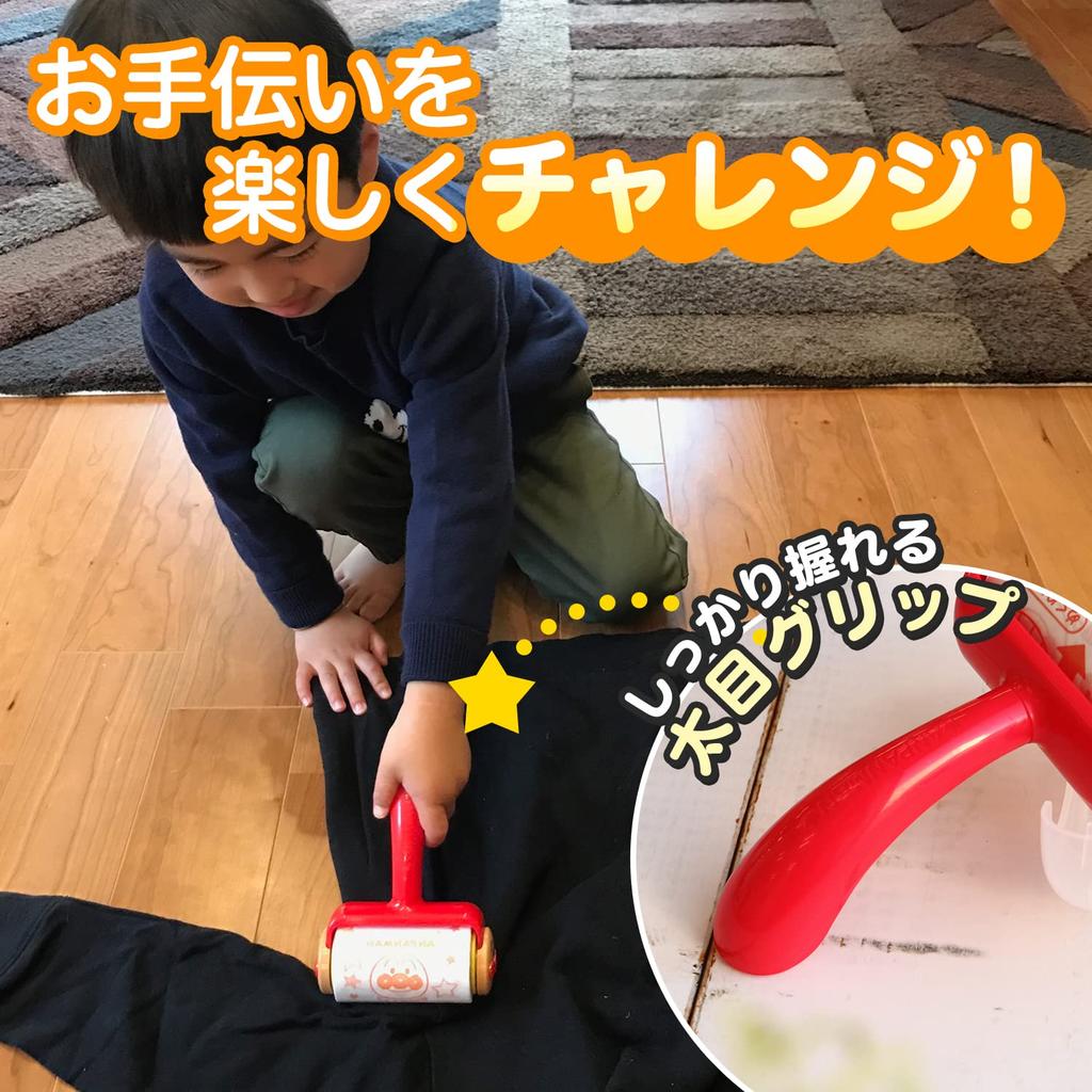 LEC Anpanman Carpet Cleaner Main Unit (S size)