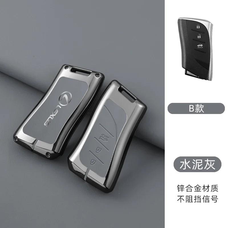 PPFX2 Leather Car Key Case Cover For Lexus IS ES CT200H NX LX 250 300 350 450H 300H ES300h ES200 UX250h LS350 LS500h ES350 Accessories