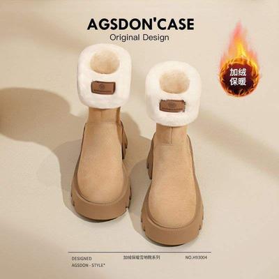 Ботинки – Ботинки