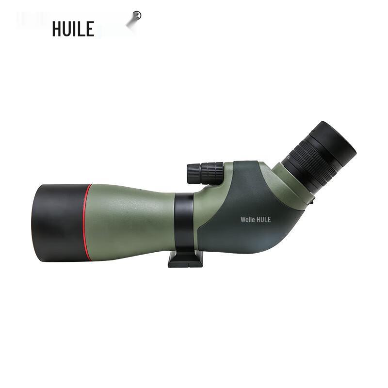 Huile Spotting Scope Series