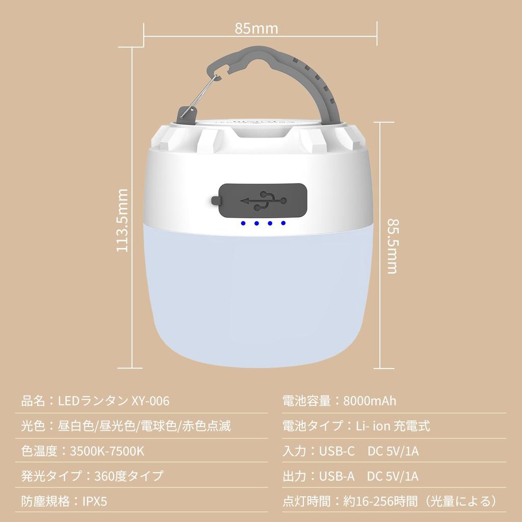 Светодиодный фонарь DINGAI для кемпинга с большой памятью света Практичные часы освещения Цвет дневного света Цвет лампочки Дневной белый свет 4 переключения цветов