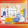 Подарочный набор Longliqi из 12 предметов для уборки и личного ухода