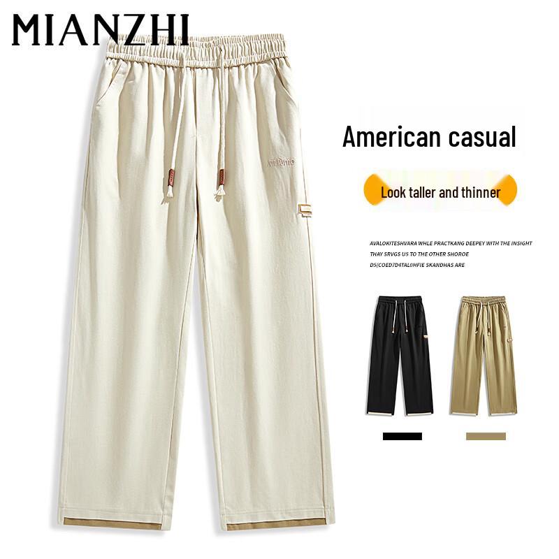 Men's Cotton American Style Loose Straight-Leg Casual Pants