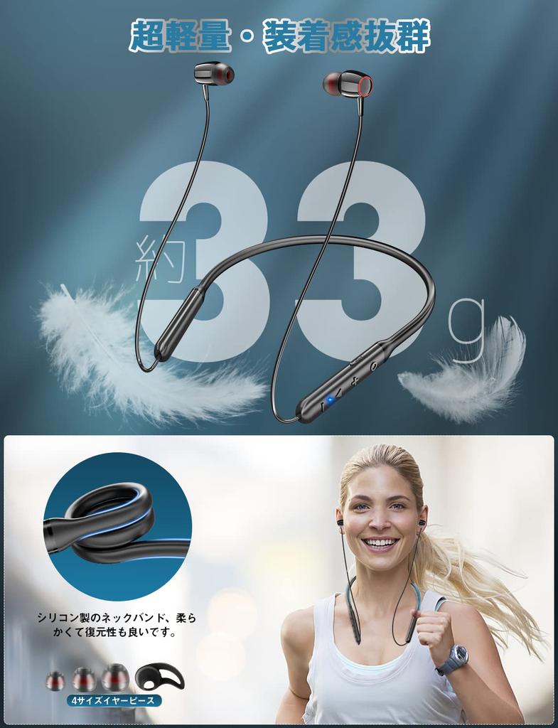 [Industry-Leading Bluetooth 5.3 + 38 Hours of Continuous Playback] Bluetooth Neckband Wireless Earbuds, CVC8.0 Noise Cancelling, Bluetooth 5.3 Sports