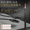 FT-CABLE XLR Микрофонный кабель 1 м XLR-XLR
