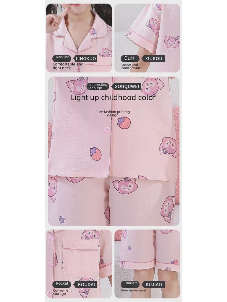 Пижамные комплекты Cross-border Summer Cloud Cotton Cartoon для девочек — топы с короткими рукавами и шорты для детей среднего и старшего возраста.