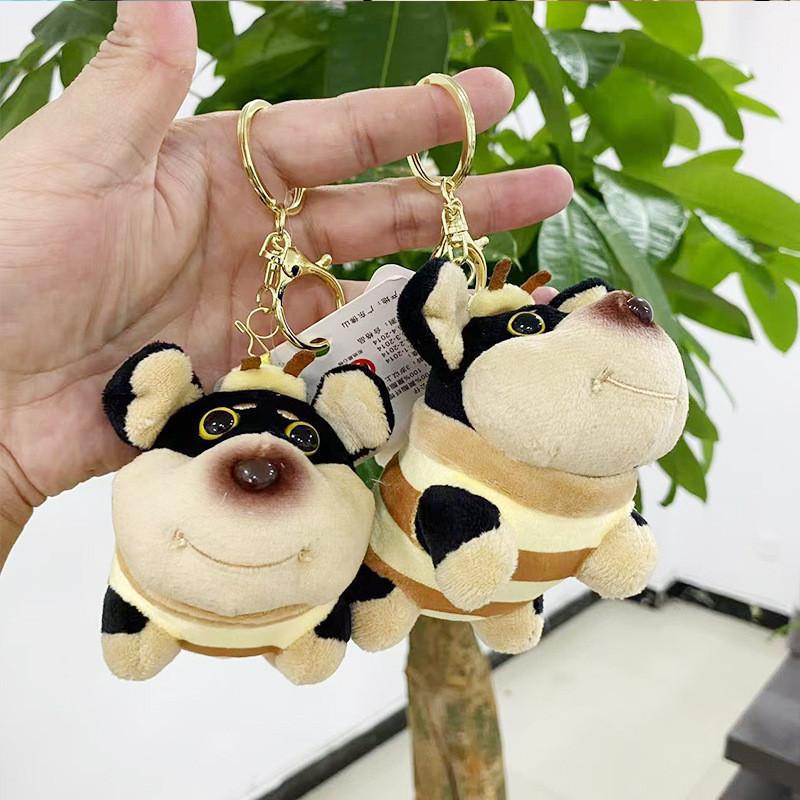 Cute Short Plush Black Bee Dog Pendant Keychain For Car And Bag Accessories