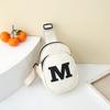 Trendy Children's Pu Letter Crossbody Bag For Boys And Girls Stylish Everyday Use