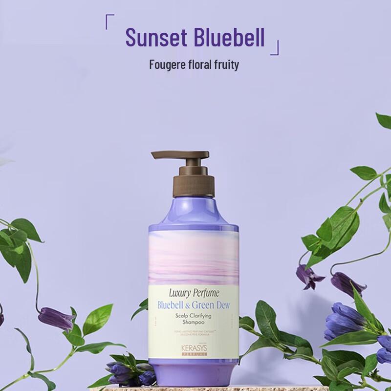 AEKYUNG Sunset Bluebell Oil Control Volumizing Shampoo