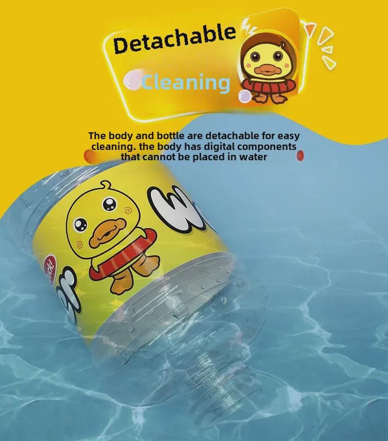 Детская игрушка-кулер для воды Yellow Duck - симулятор игрового домика, стиль TikTok