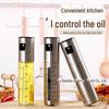 Стеклянный распылитель масла для приготовления пищи, барбекю и оливкового масла