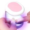 6W Portable Mini LED Nail Dryer with USB Cable UV Lamp Nail Art Machine Single Finger Nails Gel Polish Fast Curing Tools
