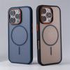 Luxury Simple for Magsafe Phone Case for iPhone 16 15 14 Plus 13 12 11 Pro Max Matte Hit Color Wireless Charge Hard Bumper Cover