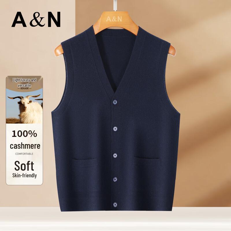 Мужской жилет с V-образным вырезом Antonio, 100% кашемир