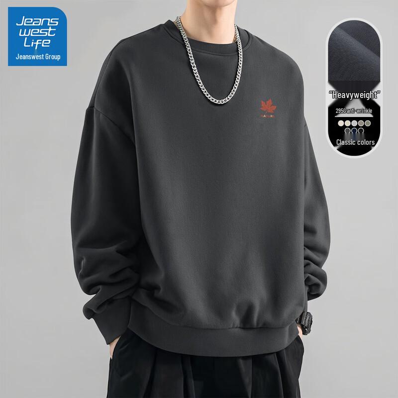 Мужская свободная толстовка JEANSWEST LIFE с круглым вырезом