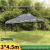 5325 Camouflage Retractable Outdoor Shelter