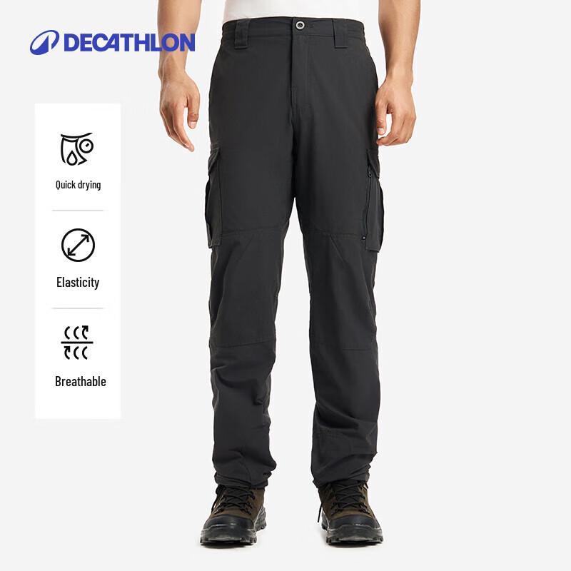 Мужские походные брюки Decathlon с быстрой сушкой и эластичностью