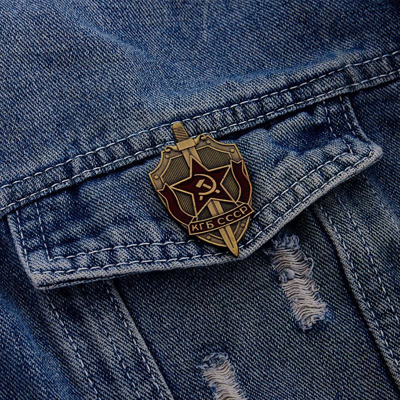  Эмалевая булавка к советскому ордену "КГБ СССР"