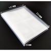 Icores Translucent 2x2 Card Binder