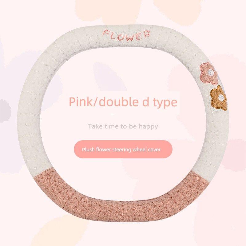Car Steering Wheel Cover Winter Plush Cute New Style Warm Non-Slip Wear-Resistant High-End Round Steering Wheel Cover Decoration