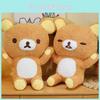 Rilakkuma Toy Plush Cartoon Bear Stuffed Animal Doll Home Decoration Gift Kids