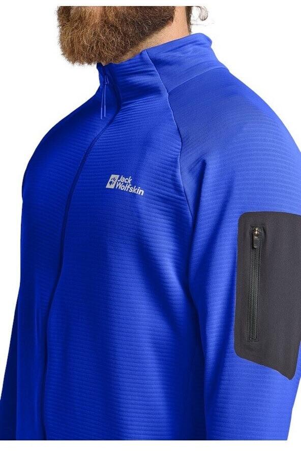 Куртка Jack Wolfskin Prelight FZ Men (A63789) насыщенного синего цвета