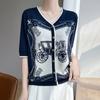 Ретро жаккардовая блузка, элегантное и молодежное пальто, летний новый трикотажный кардиган с короткими рукавами и V-образным вырезом для женщин