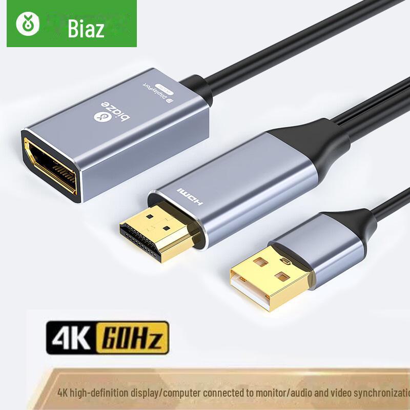 Адаптер Biyaz 4K/60 Гц HDMI - DisplayPort для ноутбуков и мониторов PS4