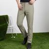 Instant Cooling & High Elasticity No Ironing: Spring/Summer Business Casual Pants for Men
