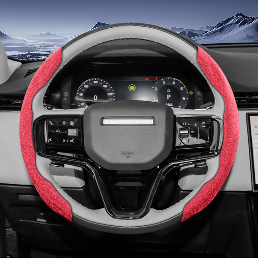 bpzsw1 Suitable for Land Rover Sports Suede Steering Wheel Cover, Split Snap-On Anti-Slip Style, for Models Such as Defender, Range Rover, Evoque, 
