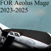 ДЛЯAeolus Mage -2025 Коврик на приборную панель автомобиля Dash Mat Dashmat Покрытие на приборную панель Защита от солнца Покрытие приборной панели Ковровые аксессуары