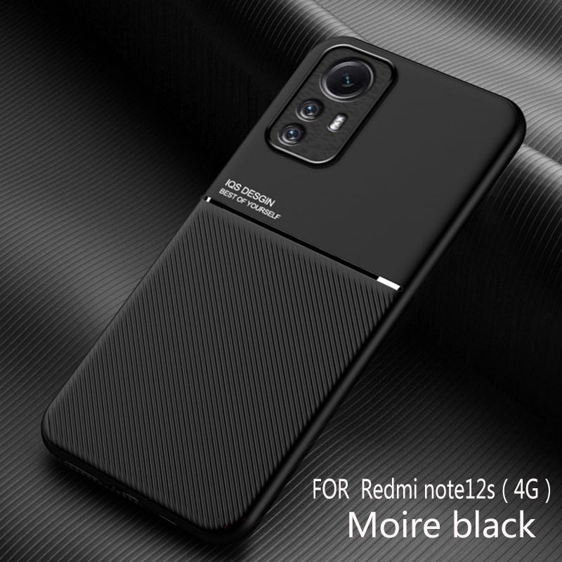 Чехол для Redmi Note 12S, магнитный чехол, мягкая рамка, чехол для Xiaomi Redmi Note 12S Note12S, чехлы для телефонов, чехол