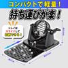 sac taske Bingo Game Lottery Machine Bingo Lottery Machine Garapon Lottery Machine Bingo Cards (Black)