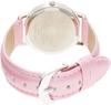 [Citizen Q&Q] Часы аналоговые Hello Kitty с водонепроницаемым кожаным ремешком, сделано в Японии 0009N002 женские розовые