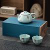Chaxun Chinese Ceramic Tea Set Gift Box