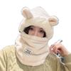Осень и Зима Теплая Шапка-Пуловер Милый Маленький Медвежонок Интегрированная Арктическая Бархатная Теплая Маска Велоспорт Ветрозащитная Холодная Теплая Шапка