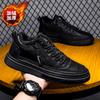 Men's Warm Casual Shoes Winter Fashion Cold-proof Thickened Plush Sneakers Outdoor Non-slip and Wear-resistant Male Sports Shoes