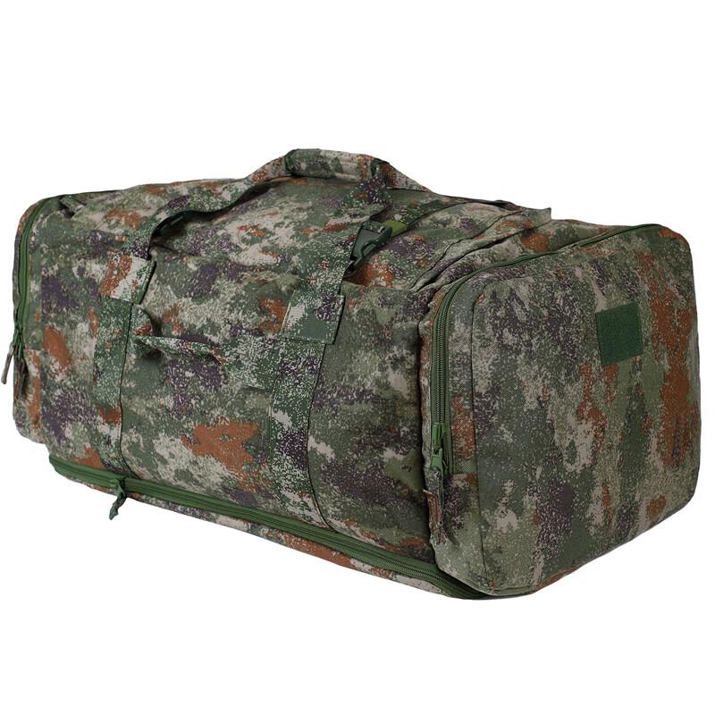 Jungle Fox Outdoor Tactical & Carry Bags