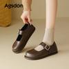 Augustine Mary Jane Shoes Women's 2025 New Autumn with Skirt Commuter Shoes One Pedal Brown Leather Shoes