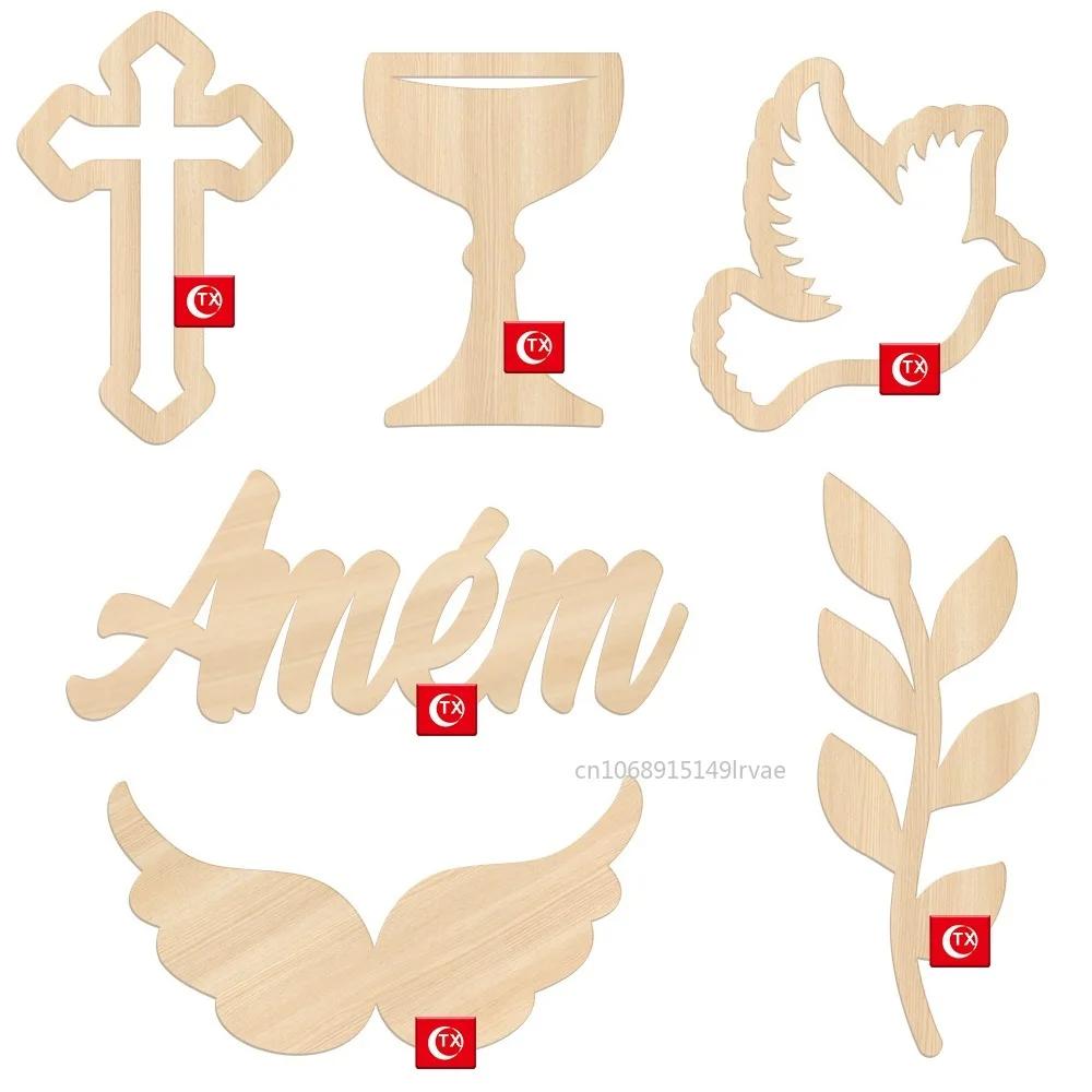 1/6PCS Gold Peace Dove Cross Cake Toppers Holy Communion Baptist Party Decor Cake Insert For Communion Party Decoration