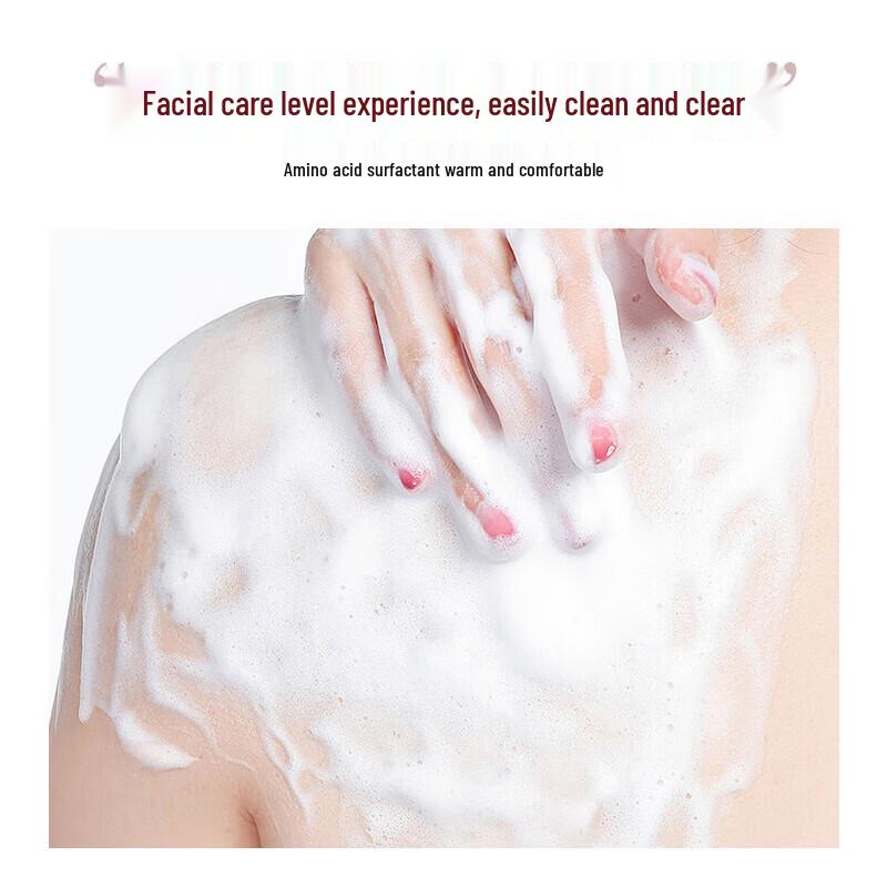 ASAKA Refreshing Scent Amino Acid Moisturizing Body Wash