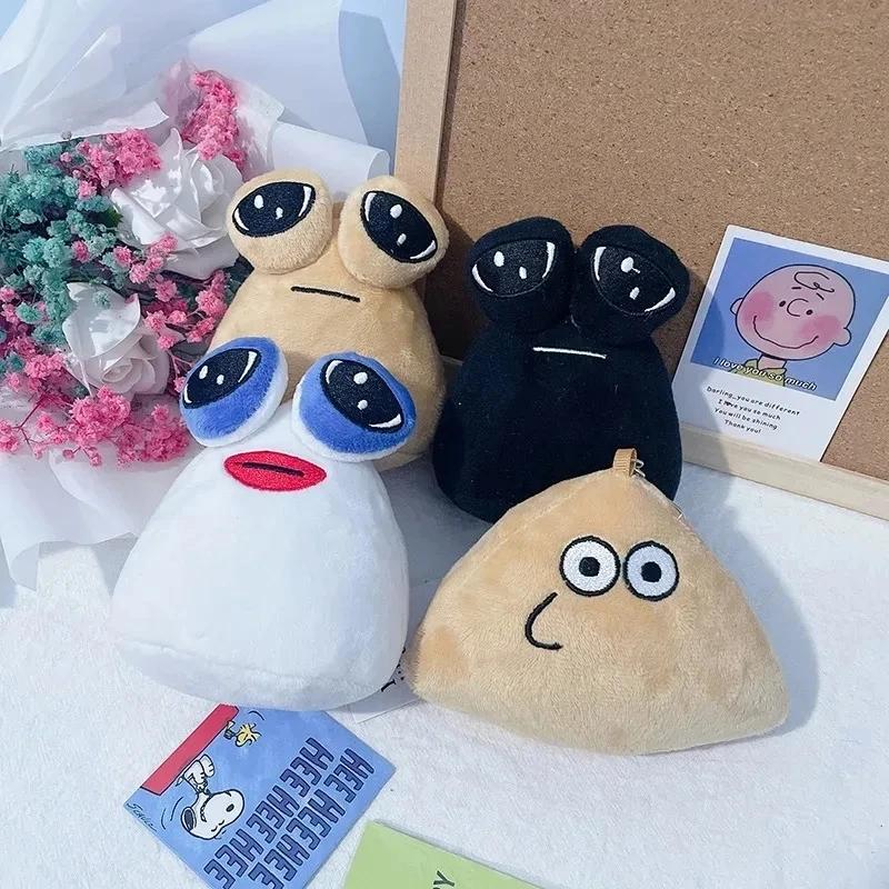 Брелок-игрушка в виде инопланетянина Пу (10 см) из серии "Игра My Pet Alien Pou" от Furdiburb, мягкая игрушка-инопланетянин, подарок на день рождения для детей.