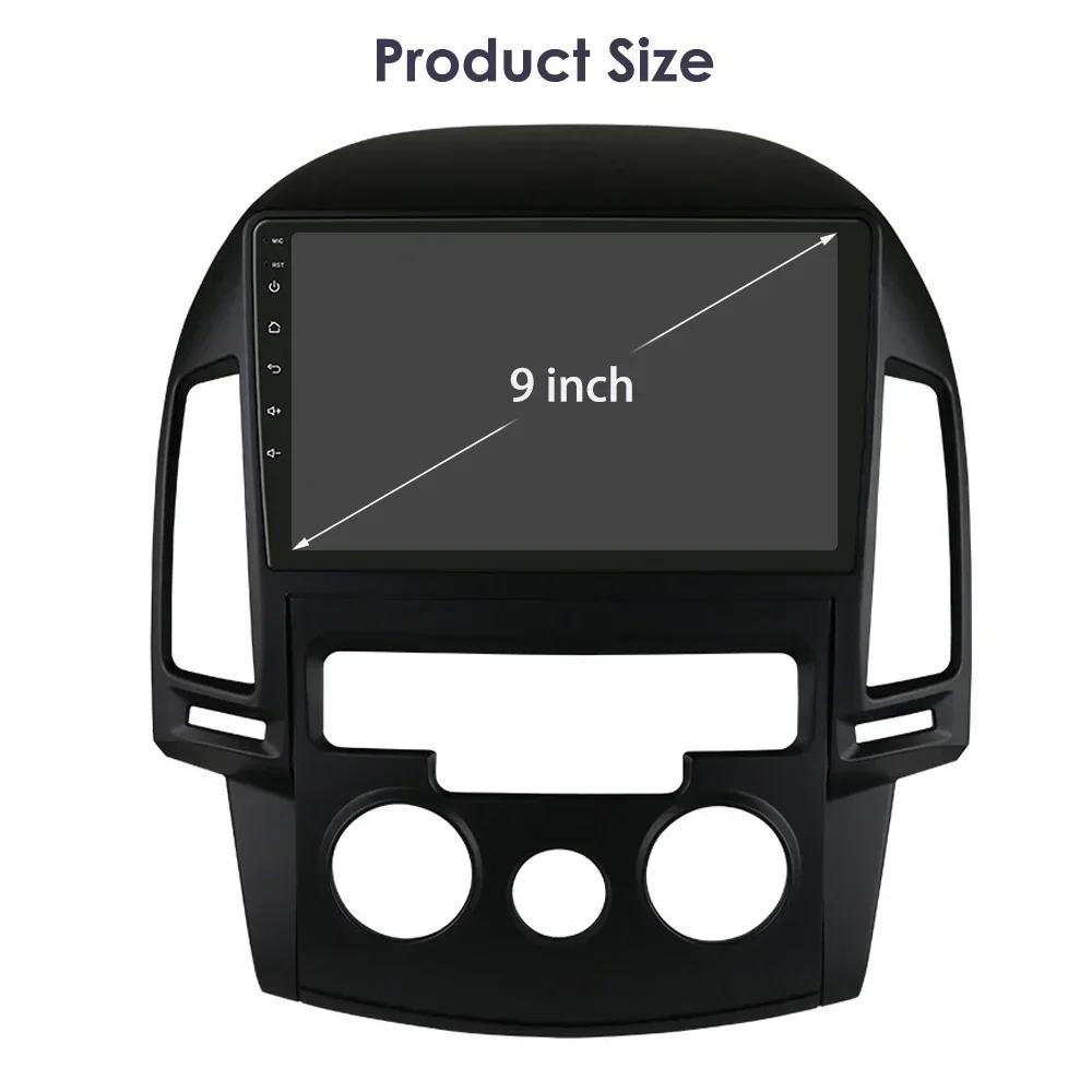 Hizpo Carplay 4G Cam Android 13 Автомобильное радио для Hyundai I30 2006 - 2011 Руководство Мультимедиа Видео Плеер GPS 2din Авторадио Интеллектуальный Экран RDS