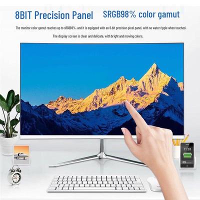 Экран наблюдения и ТВ: 24-дюймовый 1K 144 Гц, 27-дюймовый безрамочный, 32-дюймовый изогнутый 2K 165 Гц, 22-дюймовый монитор