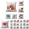 Premium Cotton Linen Pillow Case With Timeless Tulips Design For Home Decor
