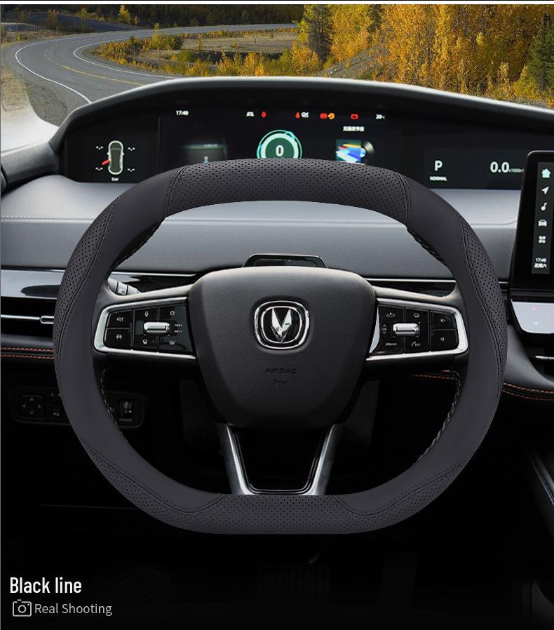 Оригинальная кожаная оплетка руля для Changan UNIV, UNIK, CS55 Plus 2-го поколения