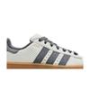 adidas Campus 00s 'Zen Garden Pack - Ash Silver' (Unisex) Ash Silver / Grey Six / Gum Skate Shoes IF4336
